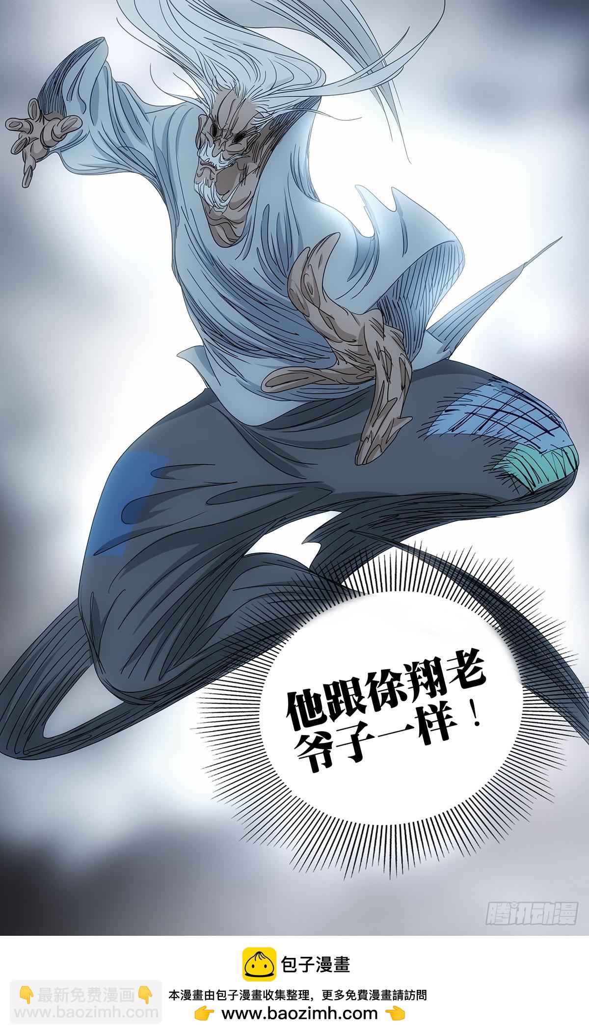 60717
