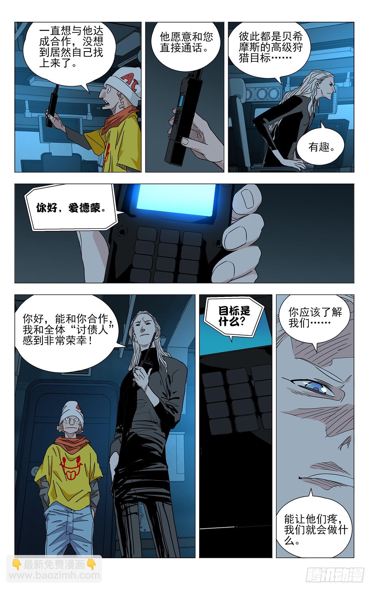 61012