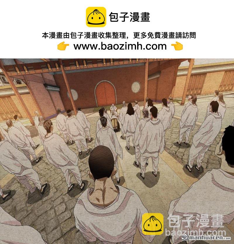 第660回13