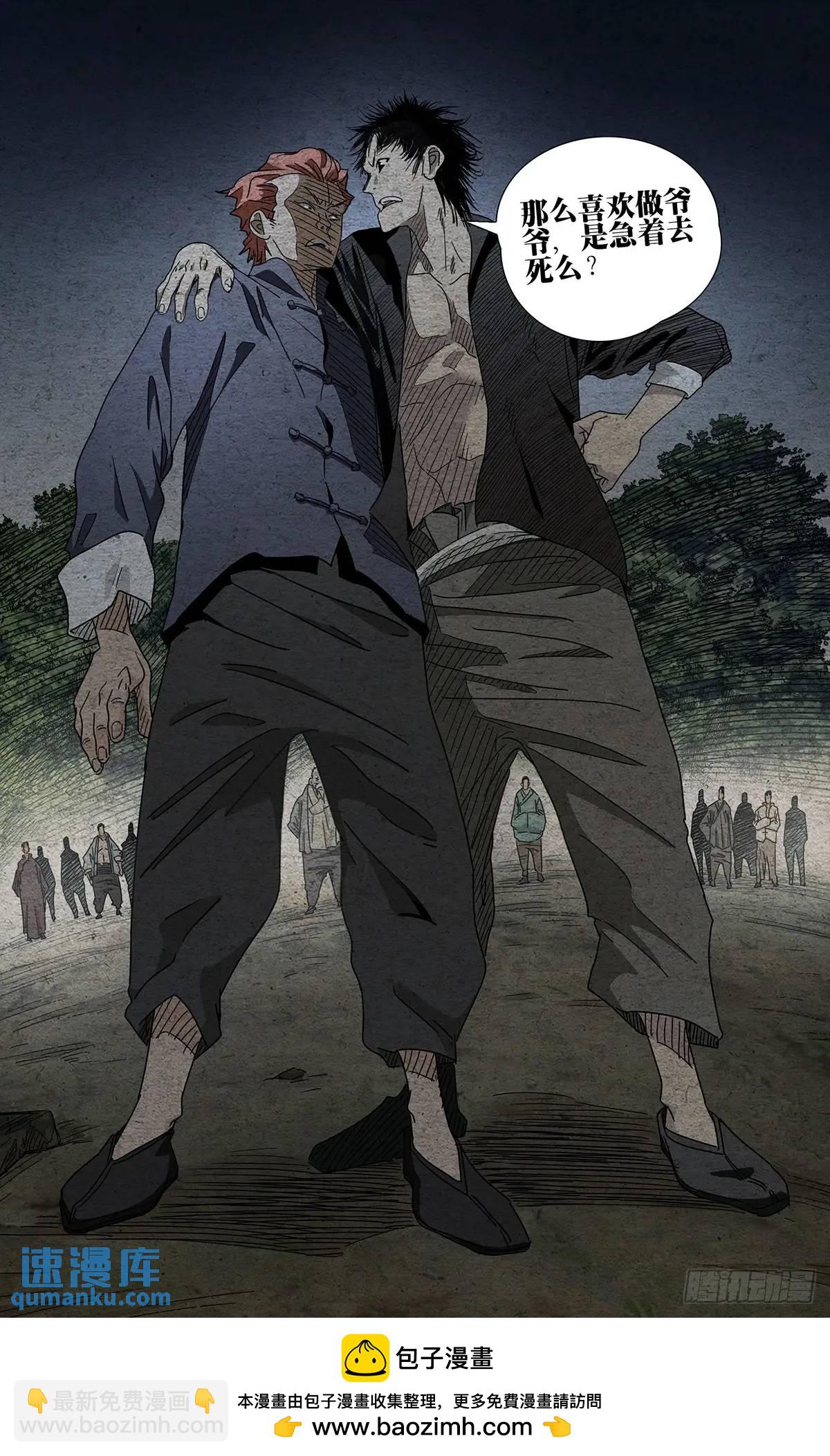 64318