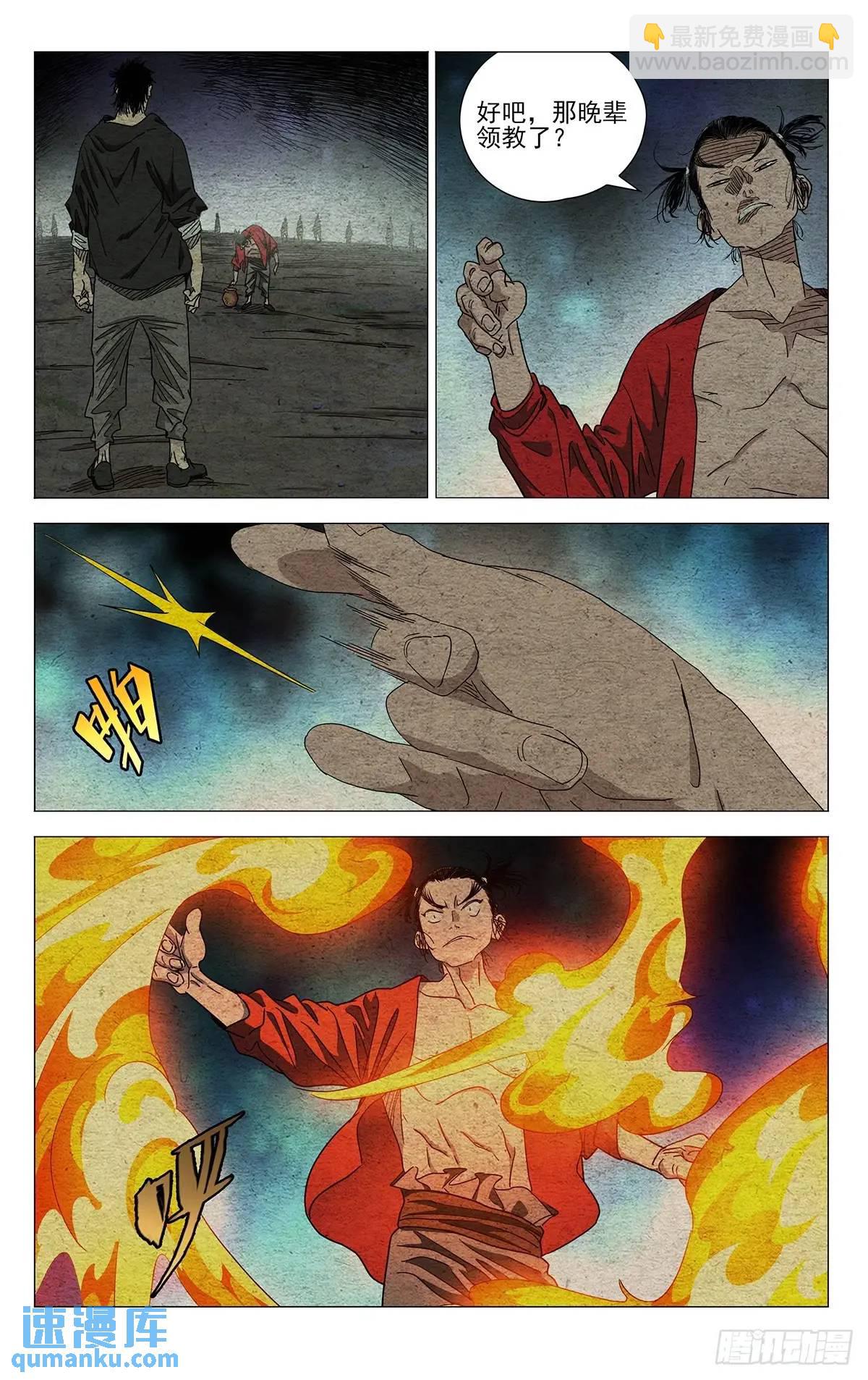 64416