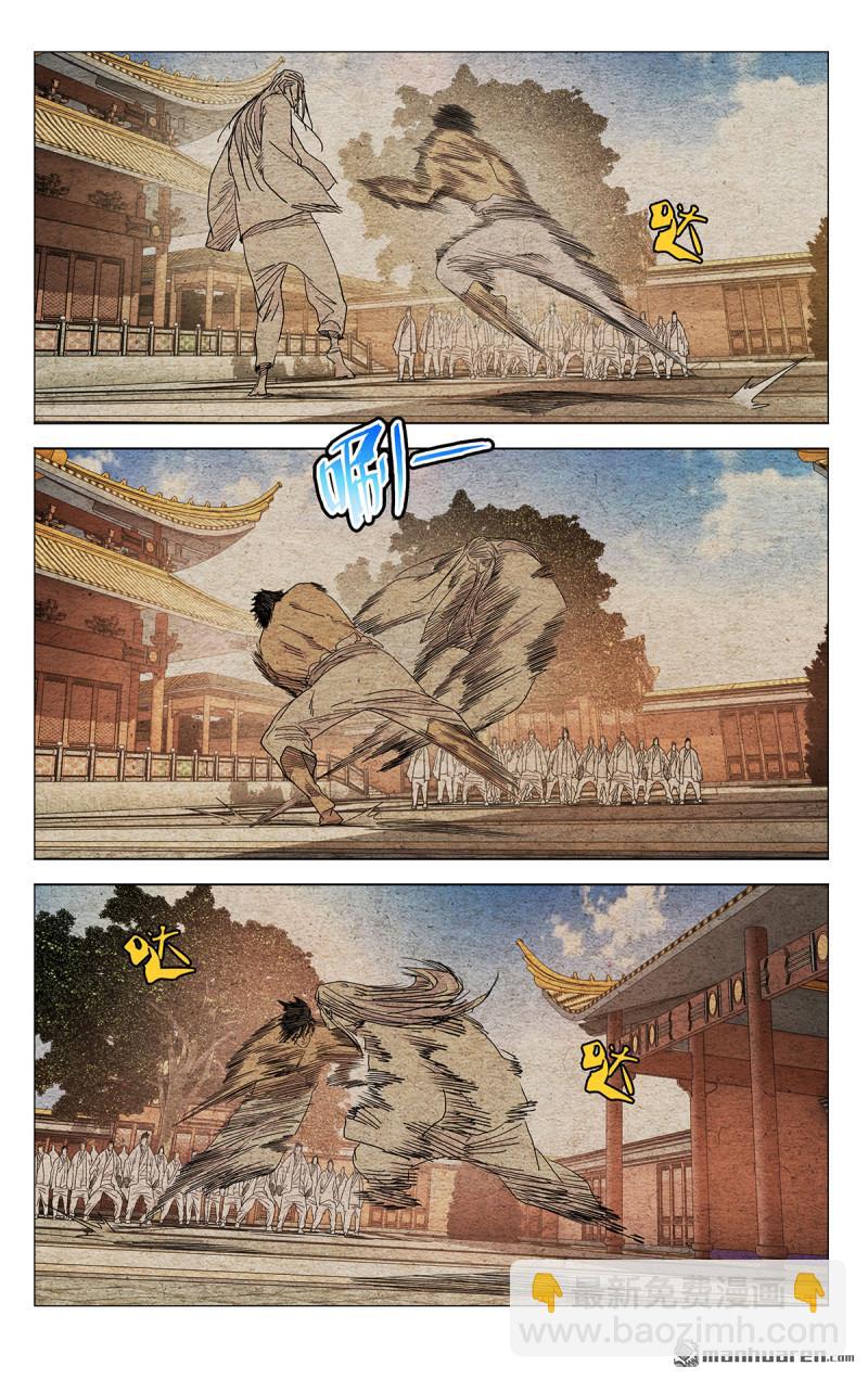 第655回10