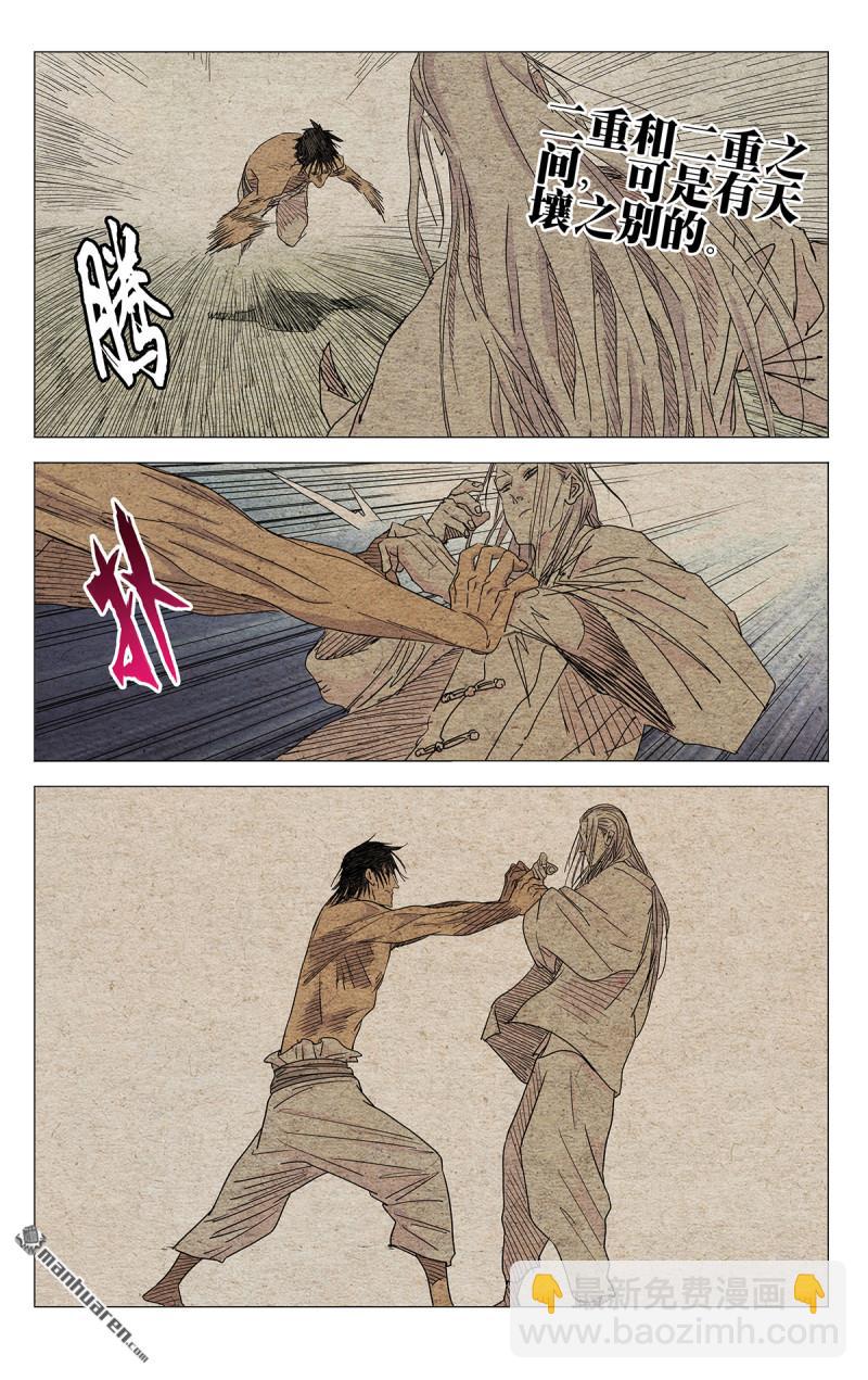 第655回14