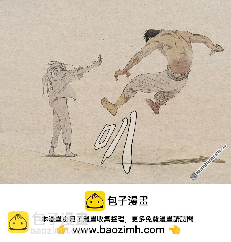第655回19