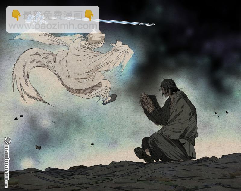 第667回10