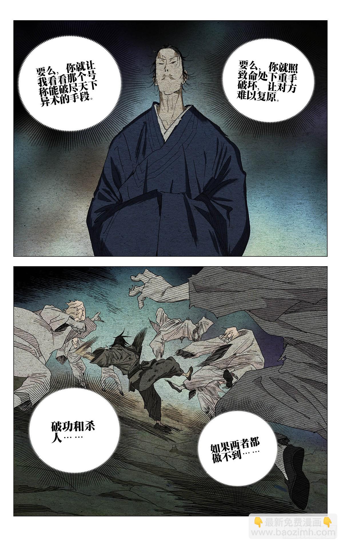 66816