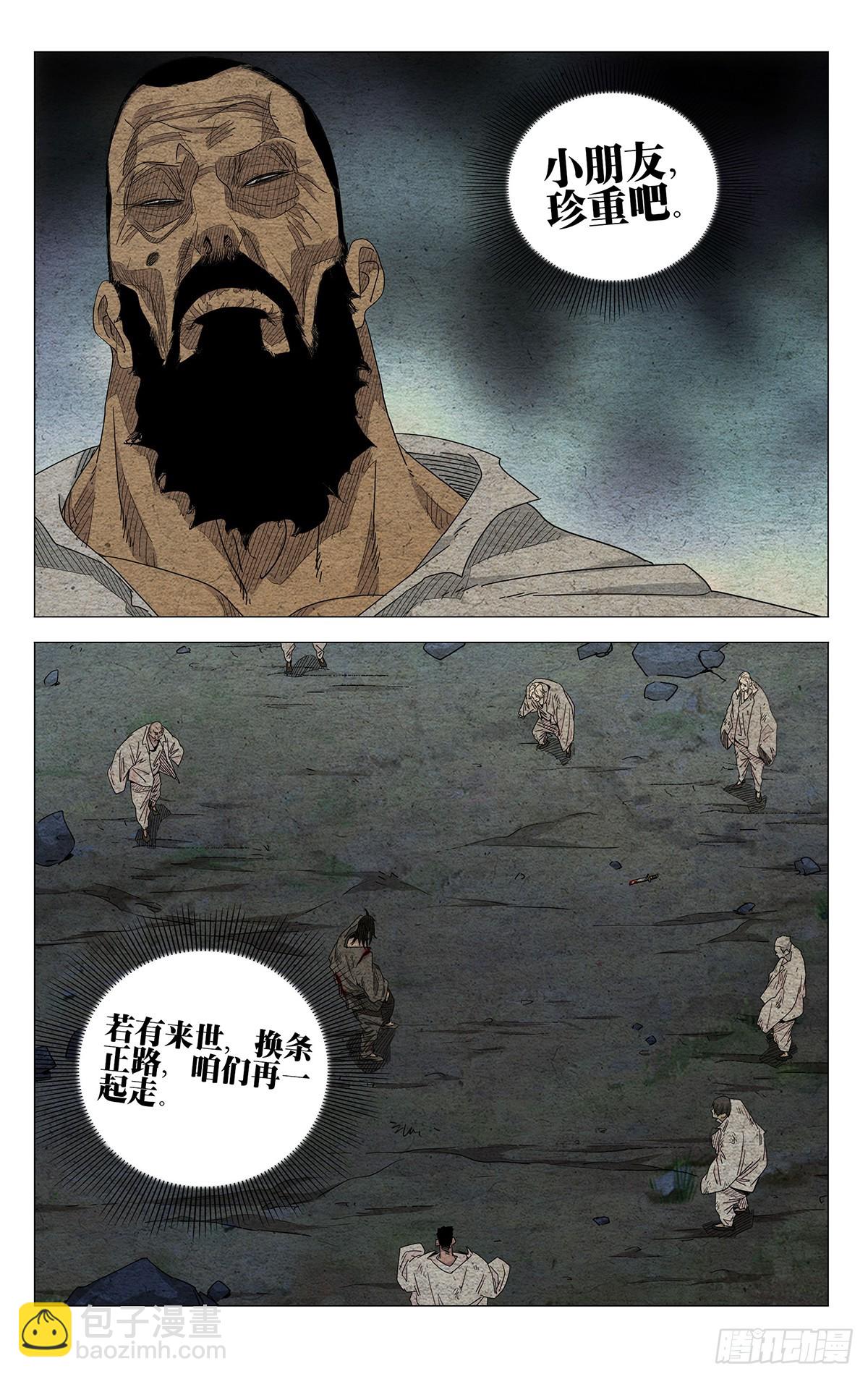 66913