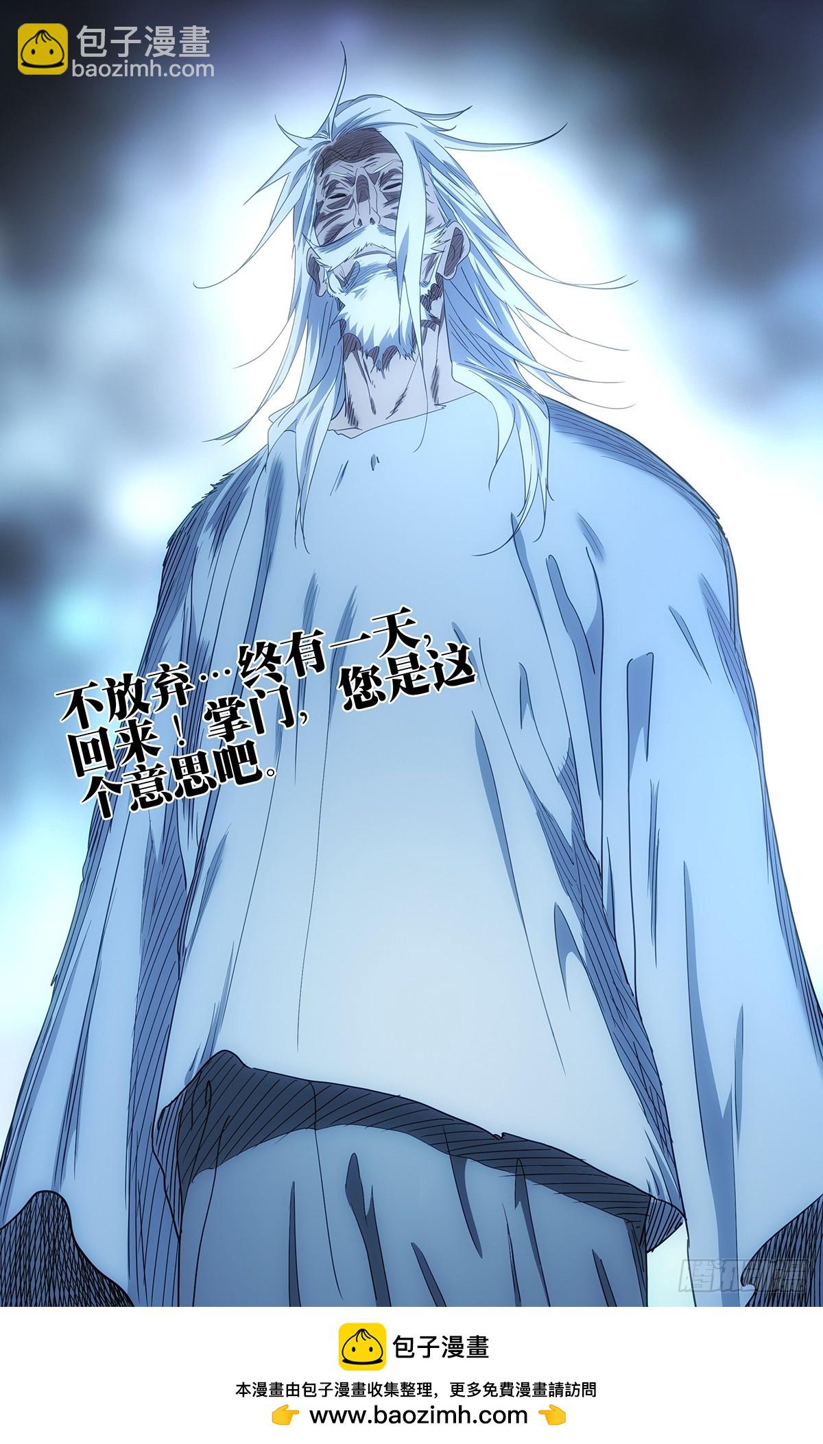 67235