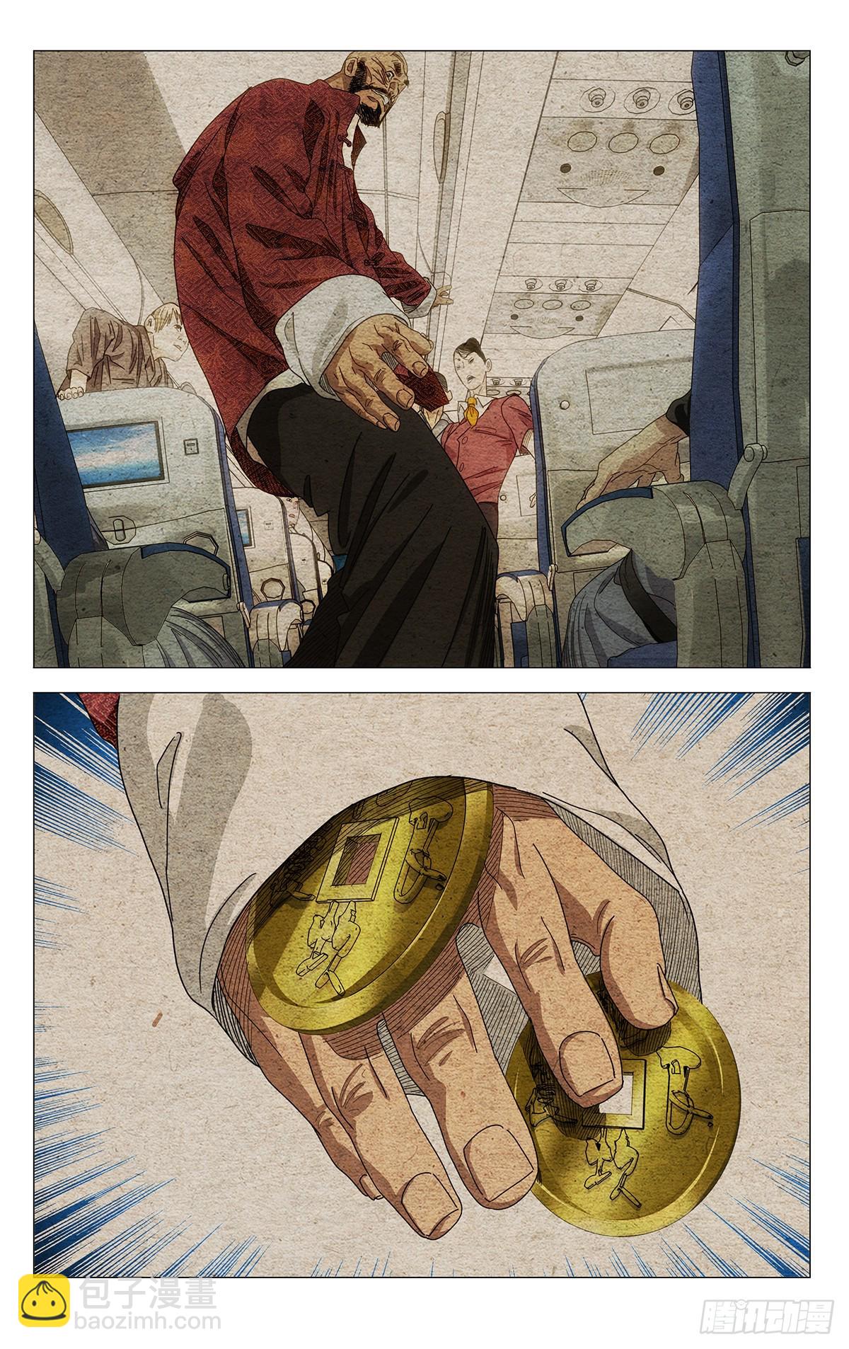 67618