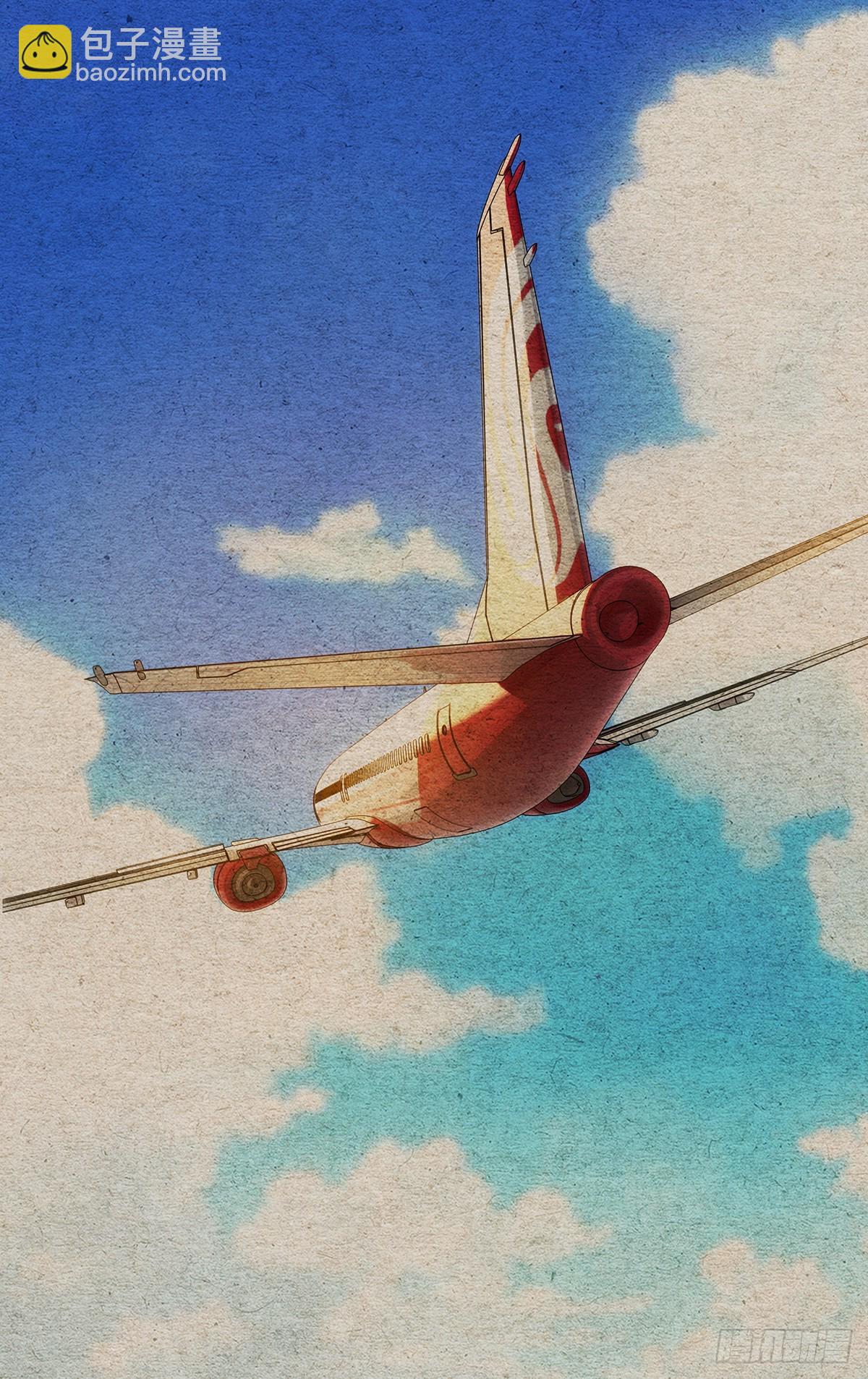67623