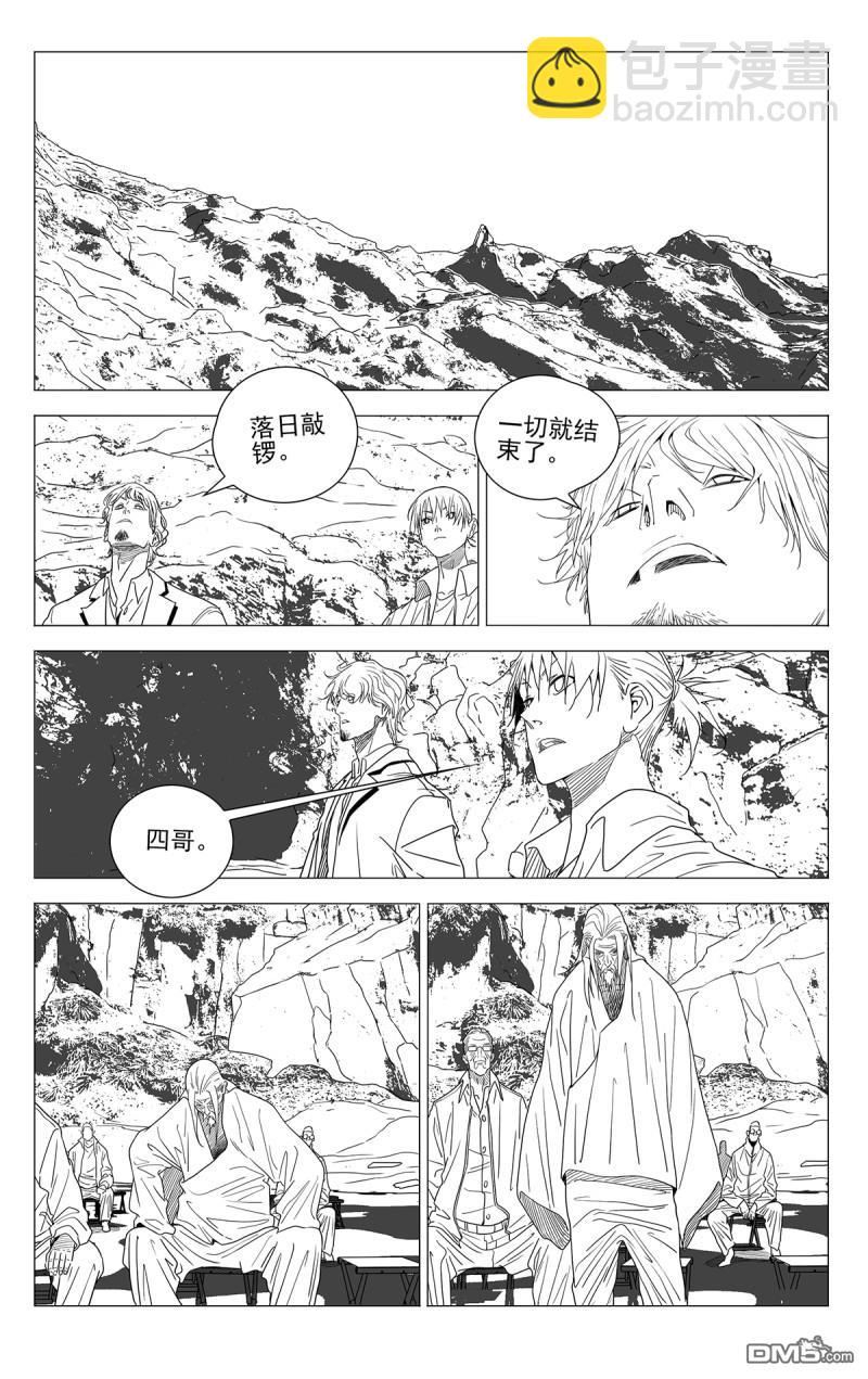 689 最后一天13
