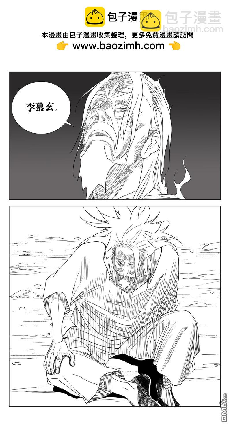 689 最后一天24