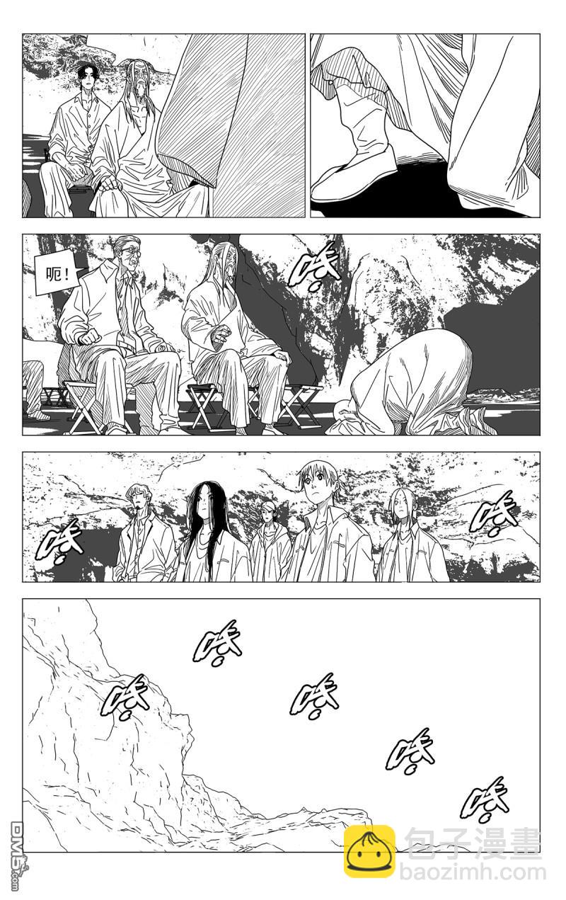 689 最后一天6