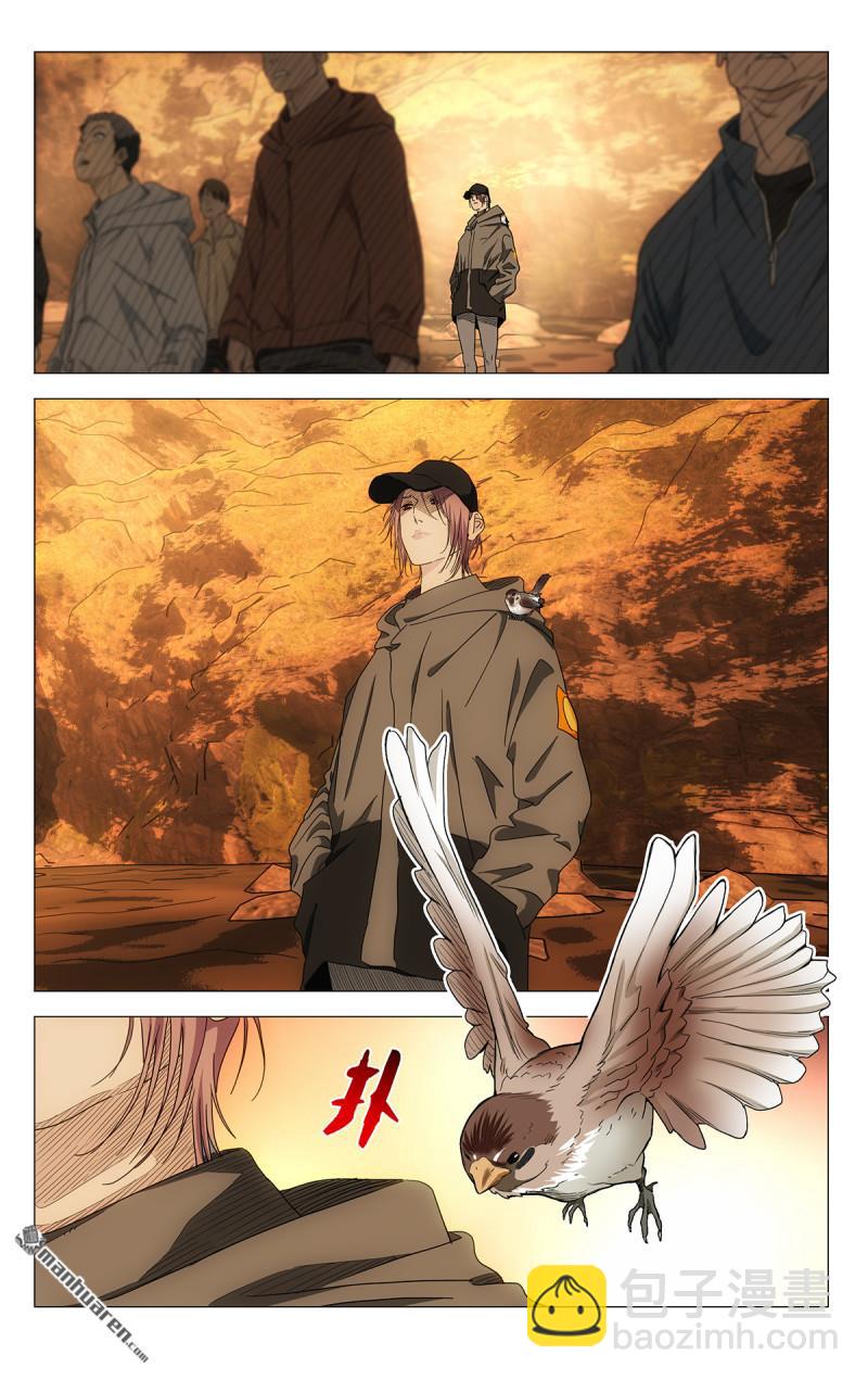 695 咎由自取4