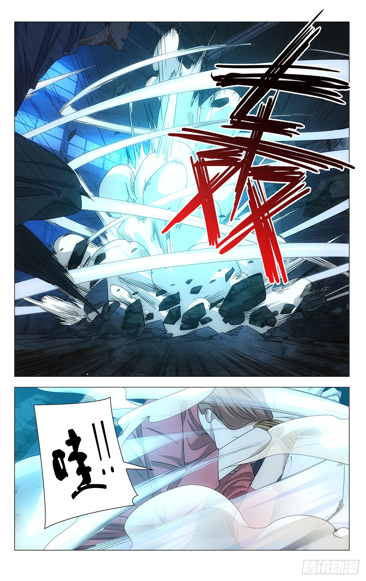 703 这就是吕爷！13