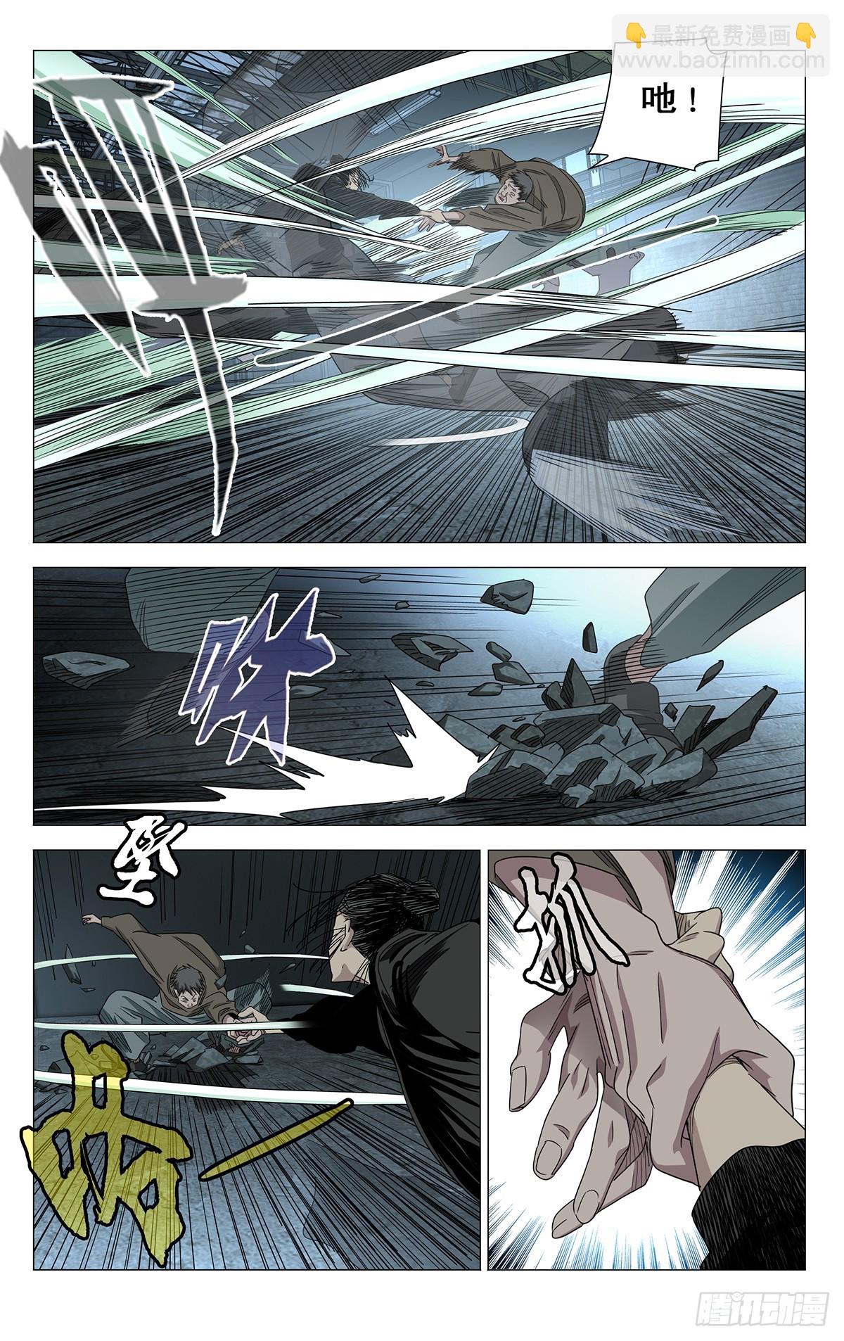 707 他们怕我15