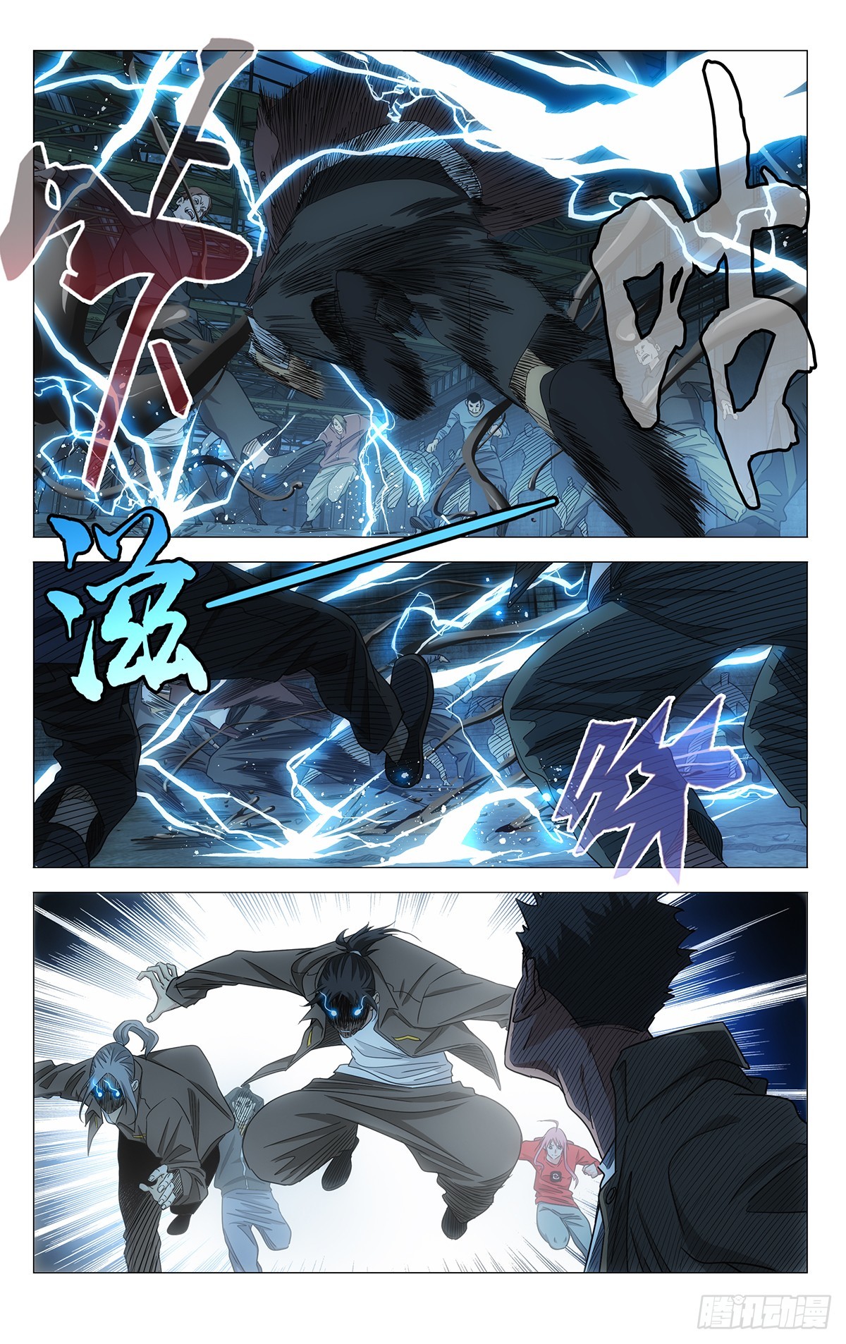 707 他们怕我3