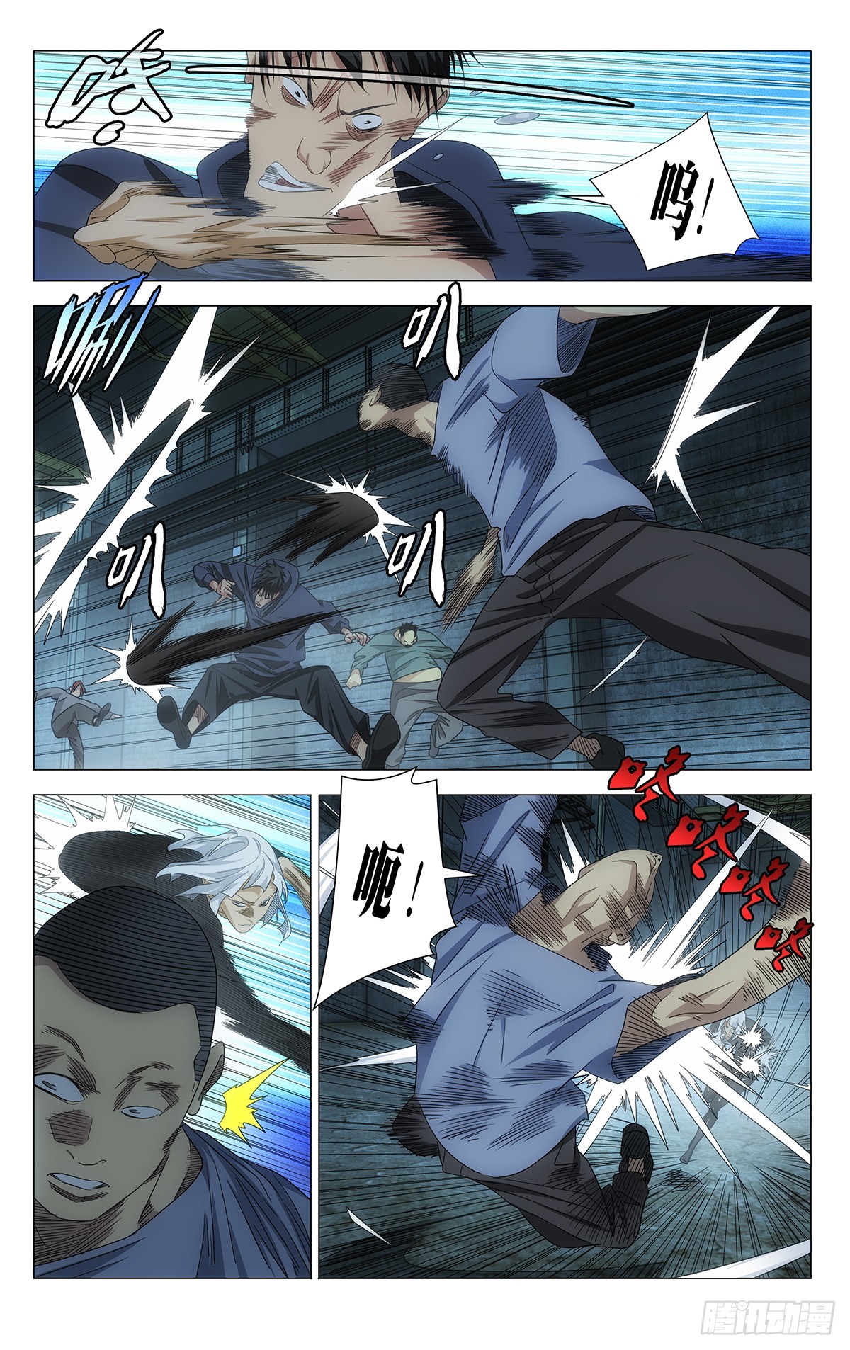 707 他们怕我5
