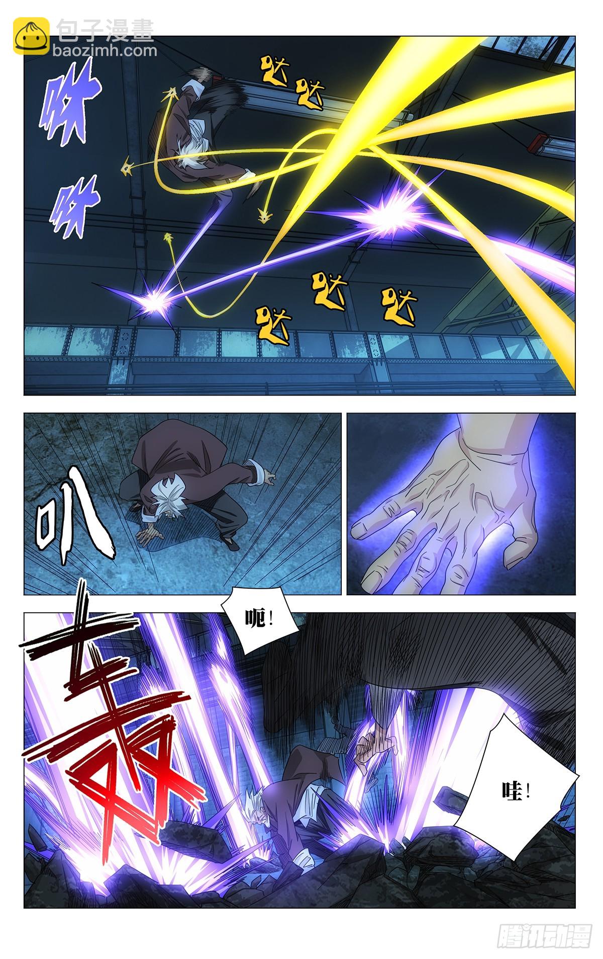 708 去第二页吧13