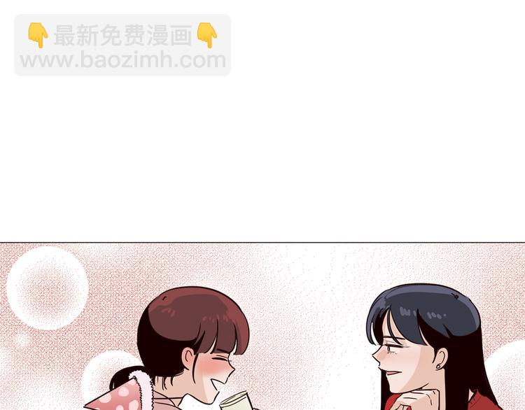 序章 你竟然有那个东西！！26