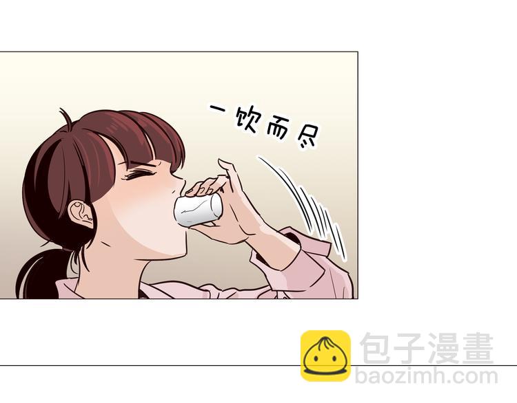 序章 你竟然有那个东西！！28