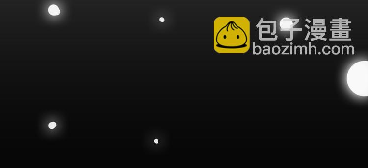 序章 你竟然有那个东西！！55