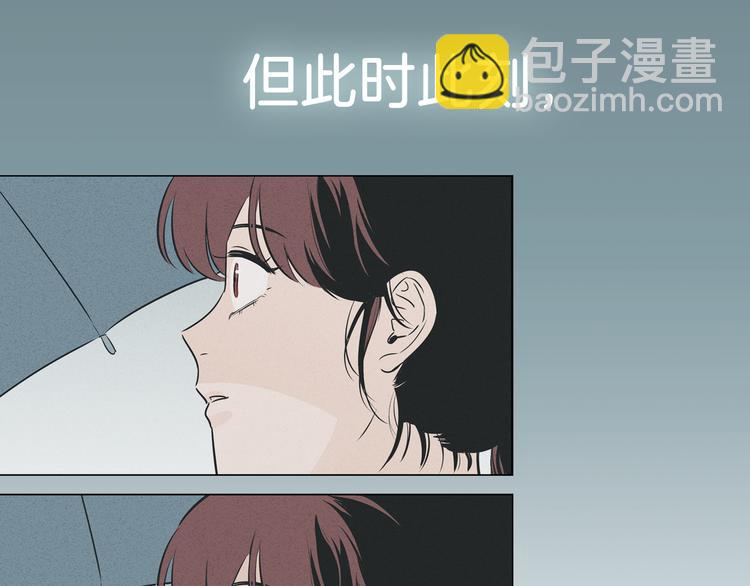 序章 你竟然有那个东西！！61