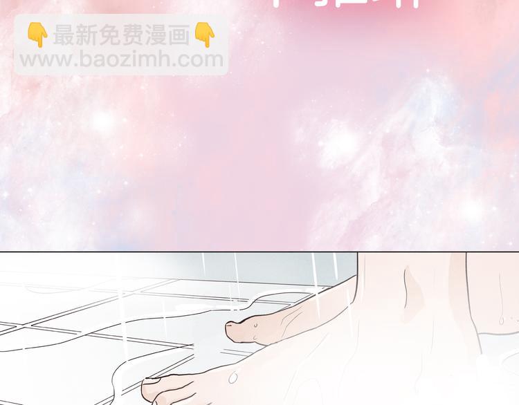 序章 你竟然有那个东西！！69