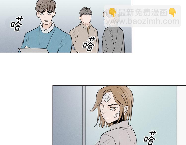 第1话 最痛恨的背叛！！100
