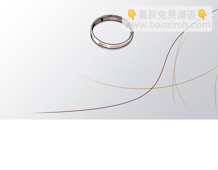 第1话 最痛恨的背叛！！84