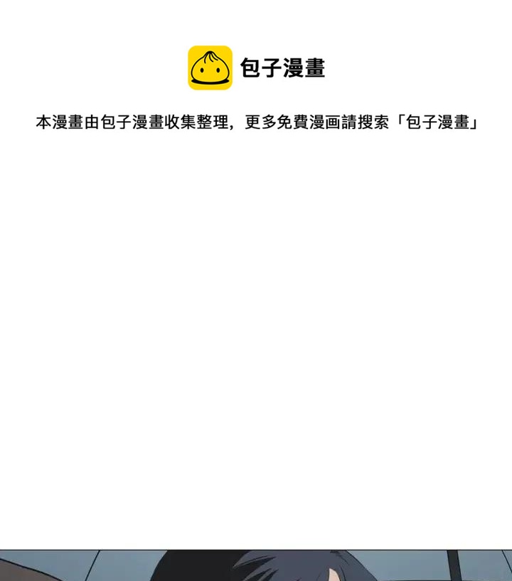 第7话 令人心动的豪华午餐~0