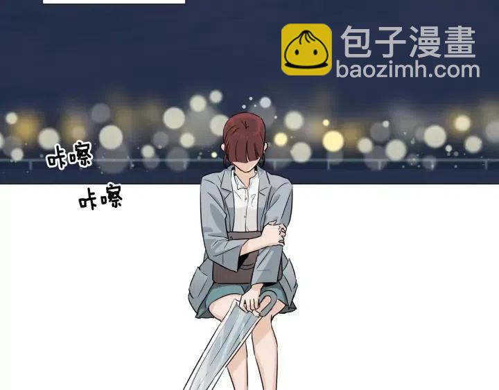 第7话 令人心动的豪华午餐~112