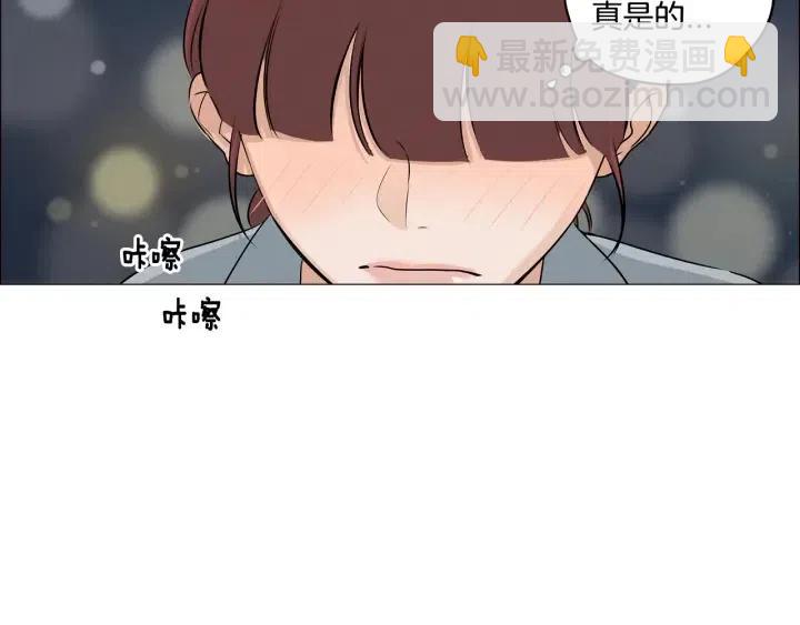 第7话 令人心动的豪华午餐~115