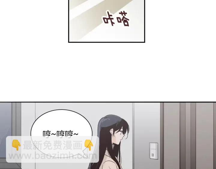 第7话 令人心动的豪华午餐~119
