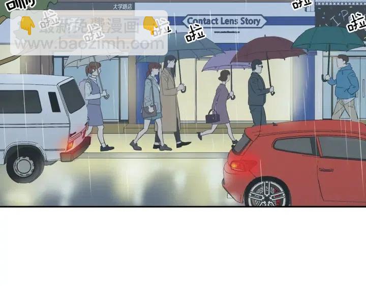 第7话 令人心动的豪华午餐~15