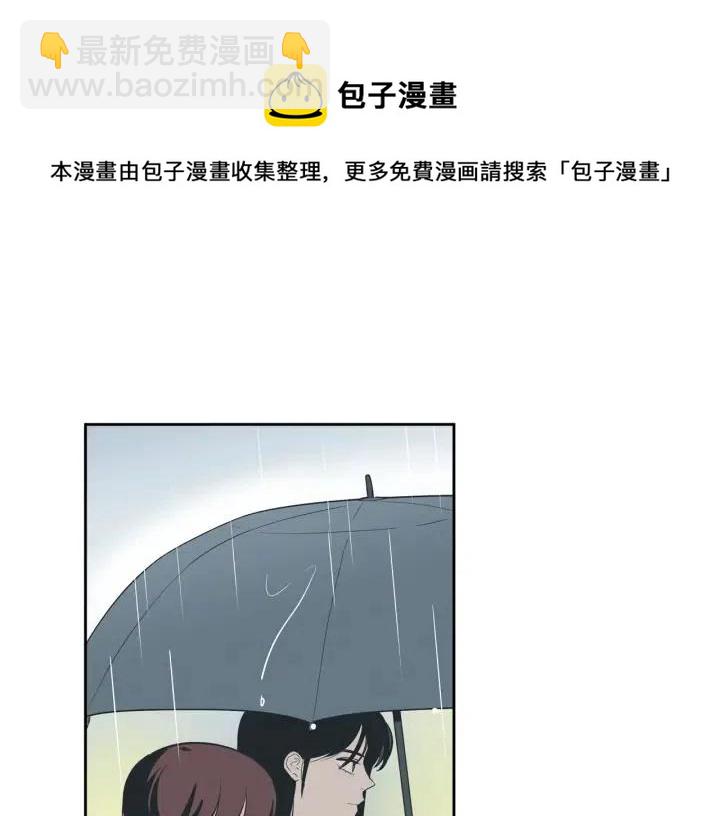 第7话 令人心动的豪华午餐~16