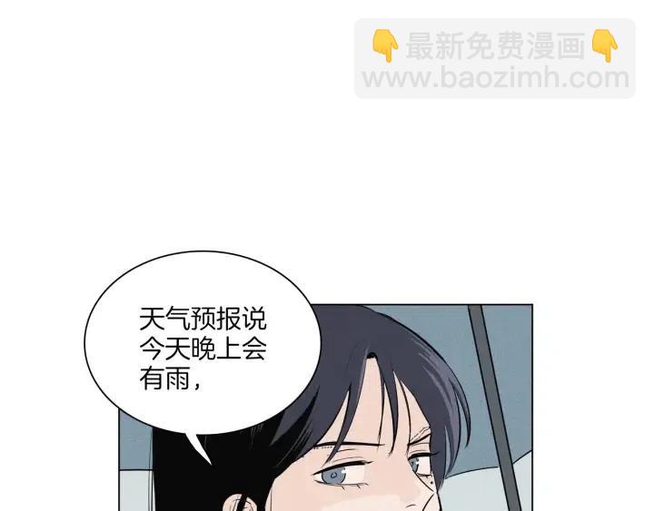 第7话 令人心动的豪华午餐~2