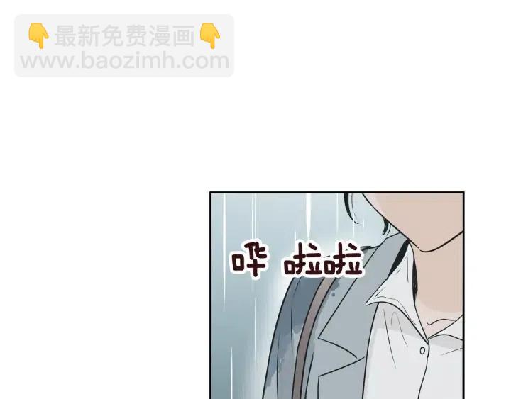 第7话 令人心动的豪华午餐~20