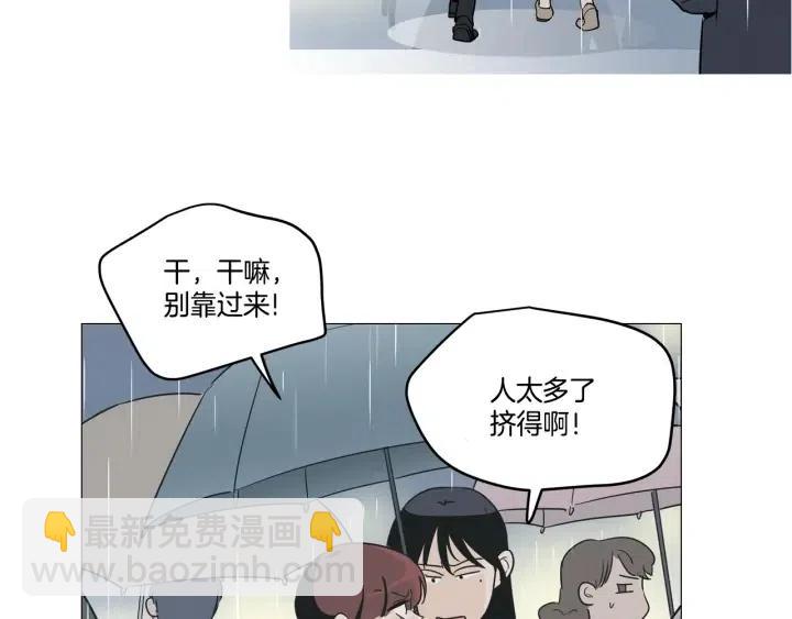 第7话 令人心动的豪华午餐~24