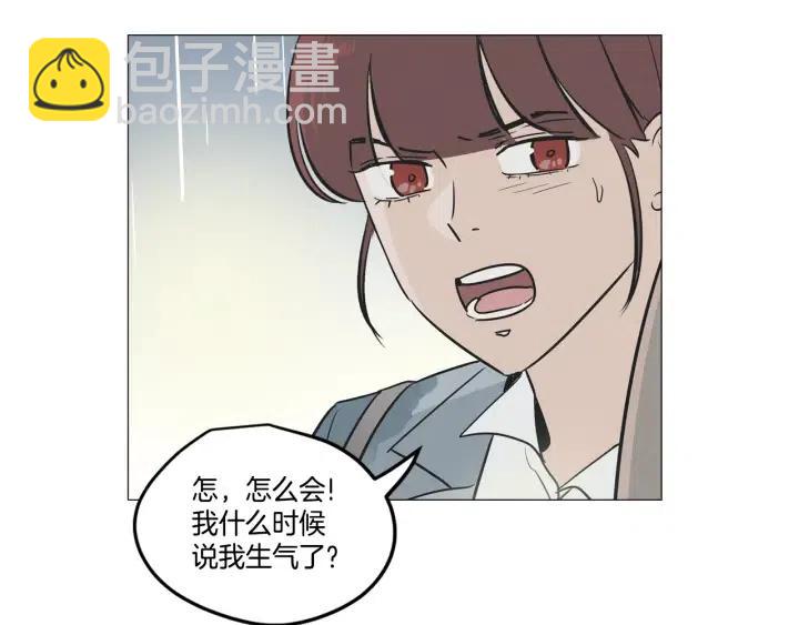 第7话 令人心动的豪华午餐~26
