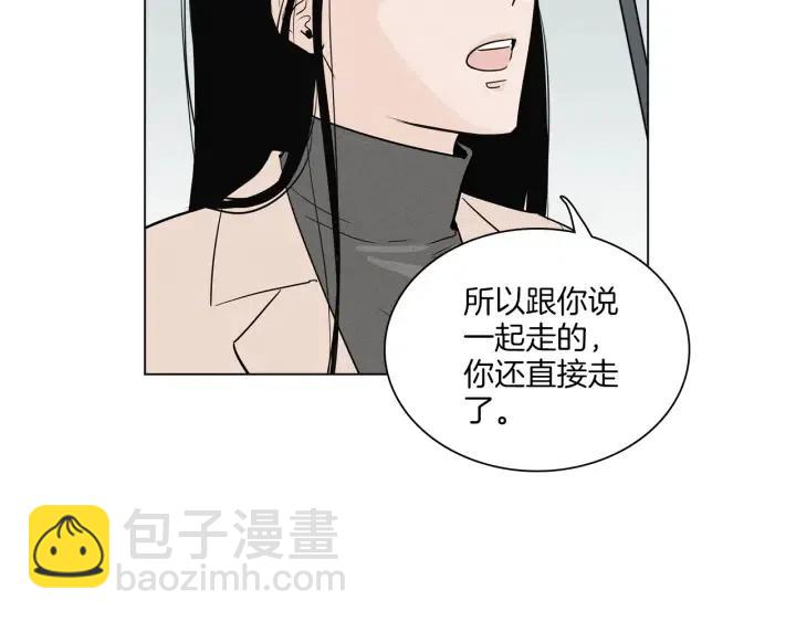 第7话 令人心动的豪华午餐~3