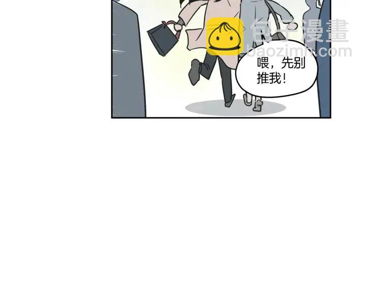 第7话 令人心动的豪华午餐~31