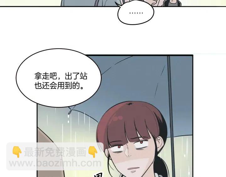 第7话 令人心动的豪华午餐~39