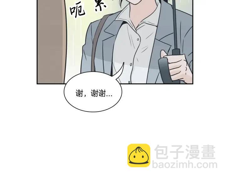 第7话 令人心动的豪华午餐~40