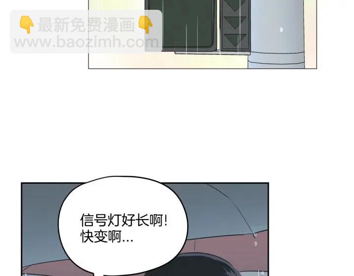 第7话 令人心动的豪华午餐~46