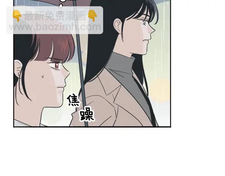 第7话 令人心动的豪华午餐~51