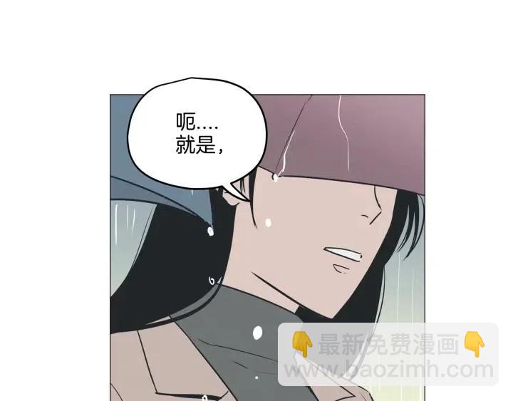 第7话 令人心动的豪华午餐~56