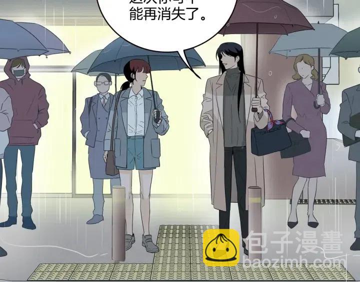第7话 令人心动的豪华午餐~58