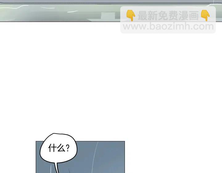 第7话 令人心动的豪华午餐~59