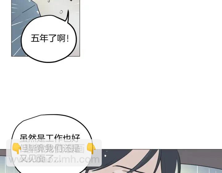 第7话 令人心动的豪华午餐~63